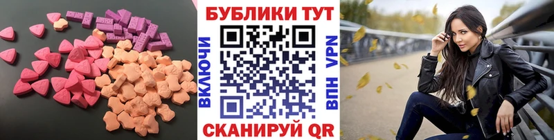 ЭКСТАЗИ Philipp Plein  Купить  Долгопрудный 