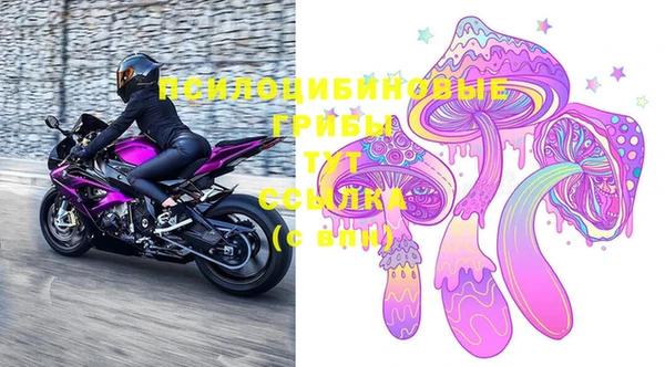 кокаин колумбия Каменск-Шахтинский