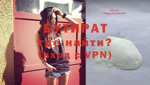 кокаин колумбия Каменск-Шахтинский