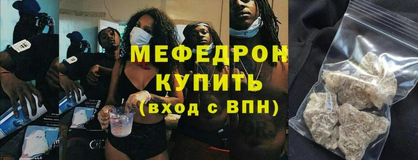 спиды Каменногорск