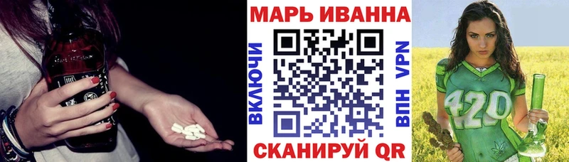 Каннабис VHQ  Купить закладки  Долгопрудный 